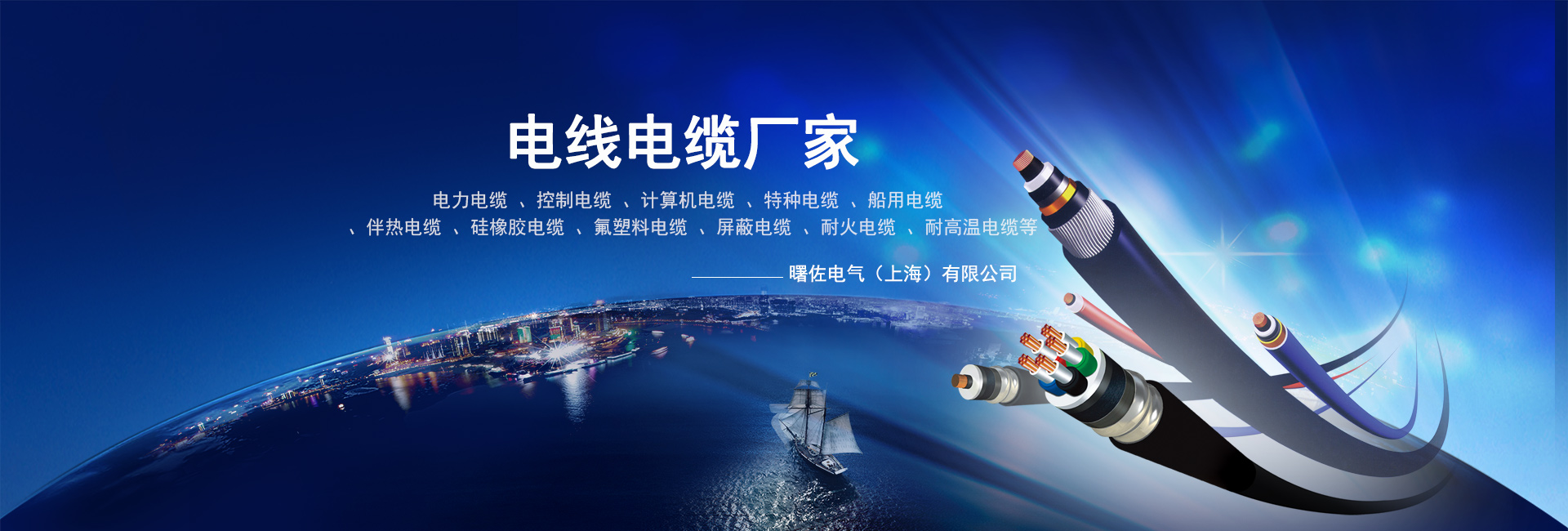 演示图3