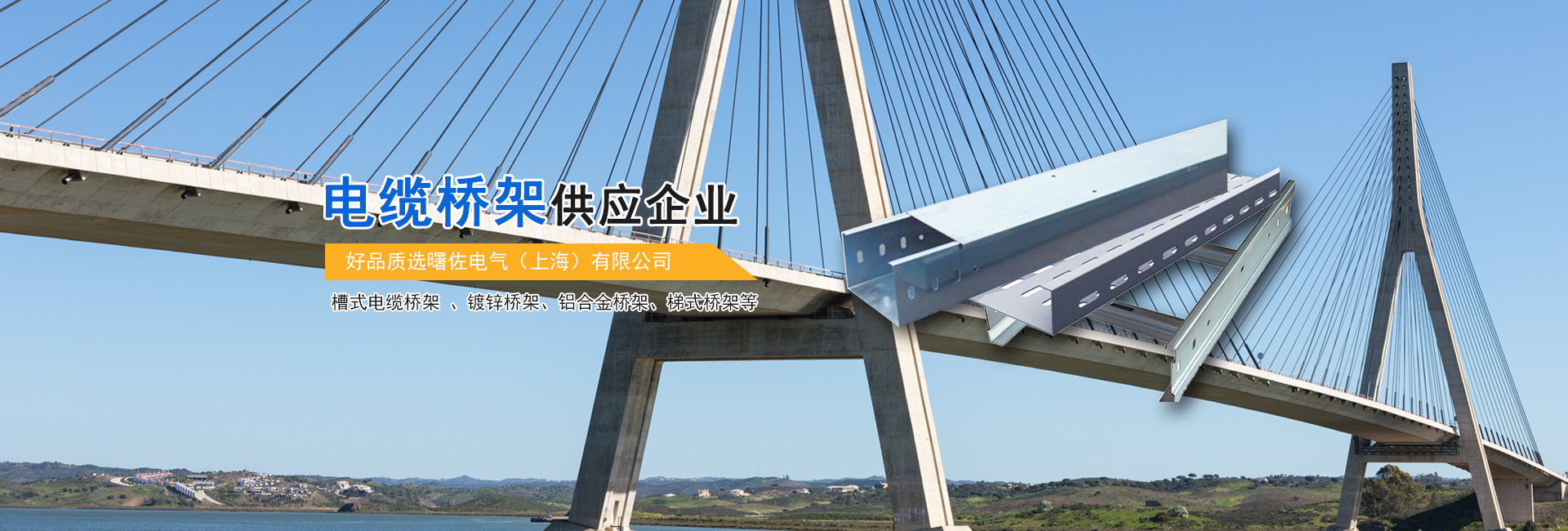 演示图2